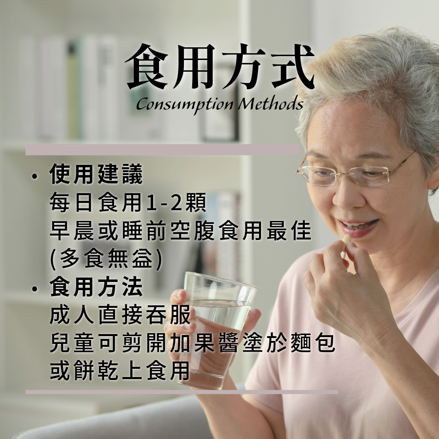 乳木果油食用方法